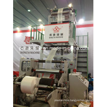 PE High Speed Film Blowing Machine